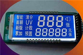 LCM LCD Module 001